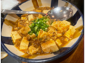 沖縄居酒屋 轟屋 ゴウヤ 大阪梅田店: しーちゃんさんの2026年09月07日の1枚目の投稿写真