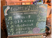 オマカセ OMAKASE話食 楽市: うーたんさんの2026年06月25日の2枚目の投稿写真