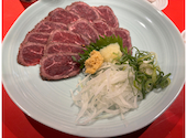 焼肉あらた 九条店: ジャックさんの2025年01月19日の2枚目の投稿写真