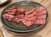 焼肉ホルモン 多喜万 別邸北堀江店: かいくりさんの2026年04月24日の3枚目の投稿写真