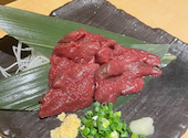 千の庭 川口店: さきさんの2026年01月24日の2枚目の投稿写真