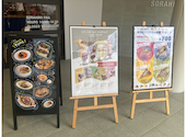 SORAHIRO FIKA: くまくまおさんの2024年12月15日の3枚目の投稿写真