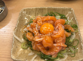 餃子のかっちゃん 大阪梅田お初天神本店: ハチワレさんの2026年04月01日の1枚目の投稿写真