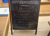 リバーカフェ 梅田 阪急三番街: ハチワレさんの2026年08月12日の2枚目の投稿写真