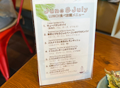 Pie Holic（パイホリック）: ももさんの2026年08月31日の1枚目の投稿写真