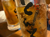 創作お好み焼き　とんと　三田店: よりさんの2026年04月の1枚目の投稿写真