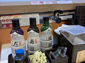 かっぱ寿司 香芝店: いちさんの2026年09月06日の1枚目の投稿写真