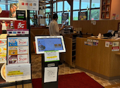 カプリチョーザ イオンモール橿原店: いちさんの2026年05月24日の1枚目の投稿写真