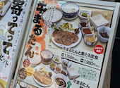 利久食堂 イオンモール橿原店: いちさんの2026年05月22日の1枚目の投稿写真