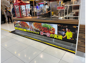 粉もん屋八 ラスパ西大和店: いちさんの2026年05月の1枚目の投稿写真