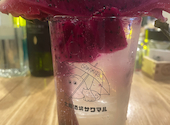酒場 サワマル 川越店: もちゃんさんの2025年02月24日の1枚目の投稿写真