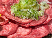 焼肉 牛べぇ: たぁこさんの2026年06月01日の1枚目の投稿写真