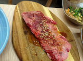 焼肉食堂 かど家 キャンプスタイル 長居駅前店: かずしさんの2022年01月19日の3枚目の投稿写真