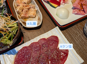 焼肉蔵元 薬院駅前店: なつままさんの2026年02月08日の3枚目の投稿写真