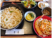 石臼挽き手打ち蕎麦 吉草 東新井店: ハッピーさんの2026年04月27日の1枚目の投稿写真
