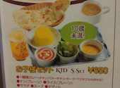 インド料理＆バー カナピナ: ハッピーさんの2026年04月27日の3枚目の投稿写真