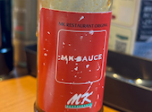 MK エムケイ レストラン 土井店: 44さんの2026年09月19日の1枚目の投稿写真