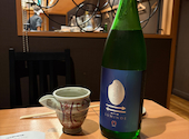 日本酒と酒肴　だいどこなか: るーさんの2026年05月16日の3枚目の投稿写真