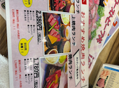 板前焼肉 一光 住之江本店: タグチャンさんの2026年03月29日の2枚目の投稿写真