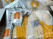 こがね製麺所 高松南新町店: はるさんの2026年08月01日の1枚目の投稿写真