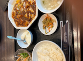 萬来館 晴丘店: おくさんさんの2026年09月23日の1枚目の投稿写真