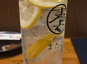 想作料理 またよし: ヒロハブさんの2026年08月19日の1枚目の投稿写真