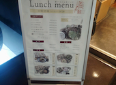 九州料理 獅子丸 新百合ヶ丘店: ka0331さんの2026年07月29日の1枚目の投稿写真