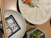 ふぐ・うなぎ料理 玄品 国分寺: じゃさんの2025年04月の1枚目の投稿写真