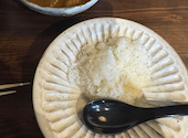furusato フルサト: smil.+゜ニコチャンさんの2025年05月10日の2枚目の投稿写真