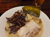 麺屋酒家　鉄風: めがたまごさんの2026年08月22日の1枚目の投稿写真
