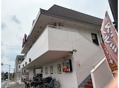 和食れすとらん旬鮮だいにんぐ 天狗 志村二丁目店: ちゃまさんの2026年08月23日の1枚目の投稿写真
