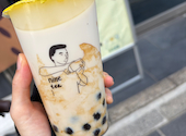 ナインティー 9 tea NINETEA Akabane 赤羽店: ちゃまさんの2026年07月22日の1枚目の投稿写真