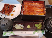 鰻の成瀬 板橋仲宿店: ちゃまさんの2026年04月04日の1枚目の投稿写真