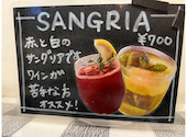 イルキャンティメッツォ 本厚木店: たいさんの2026年07月12日の1枚目の投稿写真