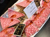 和牛工房ゆかり 稲美総本店: こっこさんの2026年10月19日の2枚目の投稿写真
