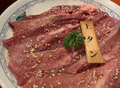 焼喜肉処 大将軍: としちゃんさんの2026年05月02日の3枚目の投稿写真