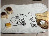 巴里食堂 廿日市店: ちーちゃんさんの2026年06月10日の1枚目の投稿写真