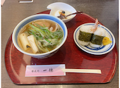 蕎麦処 一徳: あやぱんさんの2026年05月30日の2枚目の投稿写真
