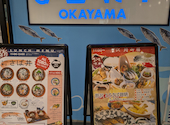 さば料理専門店 SABAR+ サバー 岡山店: ななさんの2026年06月20日の1枚目の投稿写真