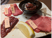 和牛焼肉 岡山そだち: ななさんの2026年06月13日の1枚目の投稿写真