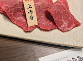 和牛焼肉 岡山そだち: ななさんの2026年07月30日の1枚目の投稿写真