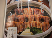 めじろ屋 イオンモール岡山店: ななさんの2026年06月26日の1枚目の投稿写真