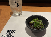 饗宴 田町本店: あやなっぱさんの2026年04月12日の2枚目の投稿写真