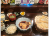喜市: まゆさんの2024年04月09日の1枚目の投稿写真