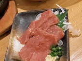 丸一酒場 浜松町店: エレさんの2024年11月07日の1枚目の投稿写真