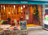 カフェレストラン LANAI: たけとさんの2026年09月14日の2枚目の投稿写真