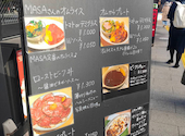 オイル ハーブ ワイン 肉 びすとろMASA 大門 浜松町店: たけとさんの2026年02月04日の2枚目の投稿写真