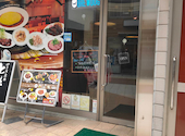ビアダイニング グリルステーション 四日市店: たけとさんの2026年09月14日の1枚目の投稿写真
