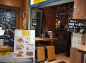 Gigas グランスタ八重洲店: たけとさんの2026年06月04日の1枚目の投稿写真
