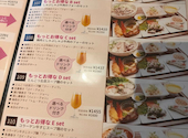 ジャスミンパレス JASMINE PALACE そごう大宮店: たけとさんの2026年05月03日の1枚目の投稿写真